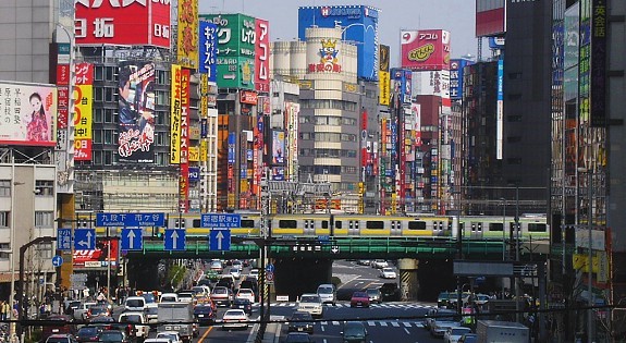 Gare de Shinjuku